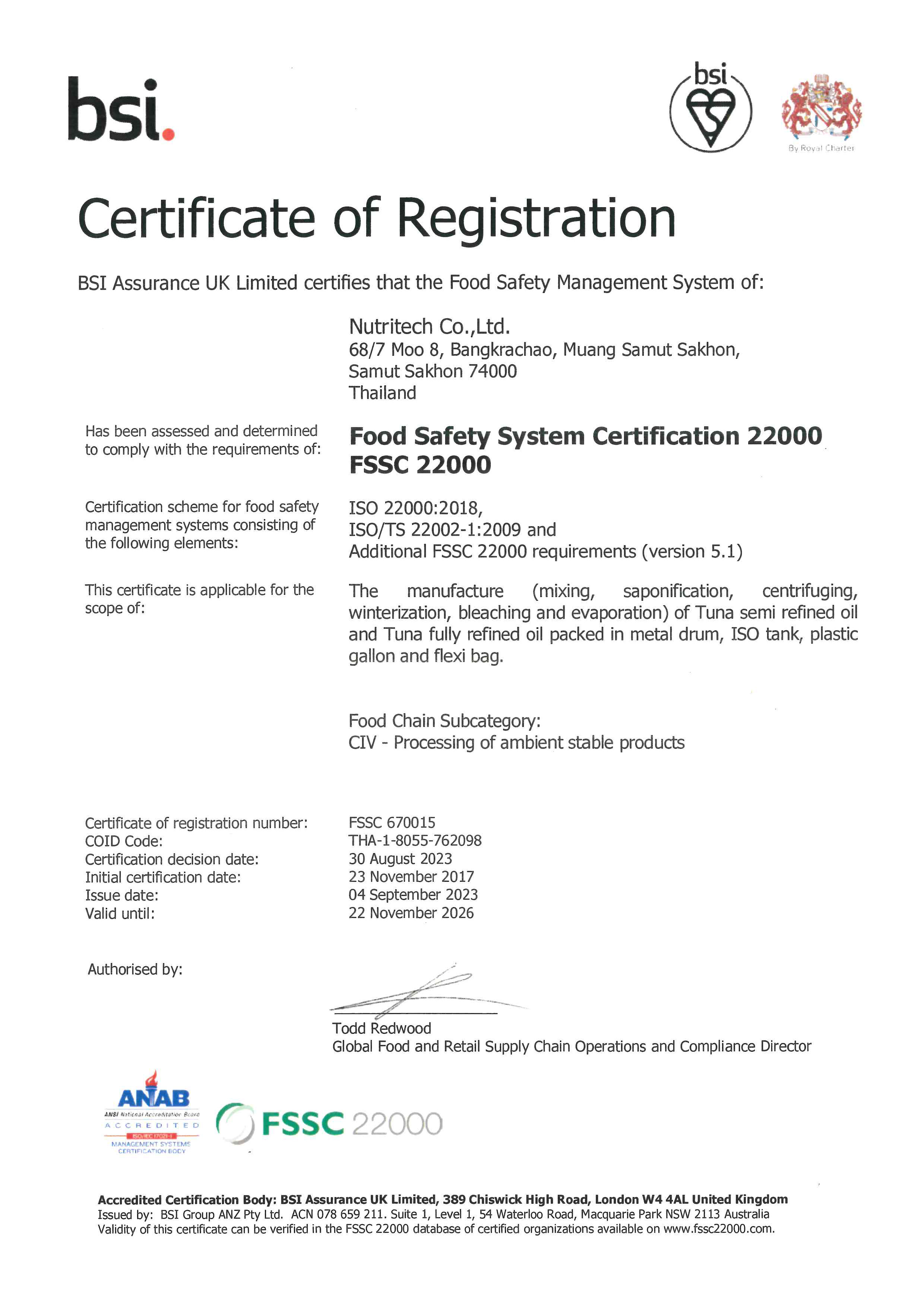 fssc 22000 approval certification